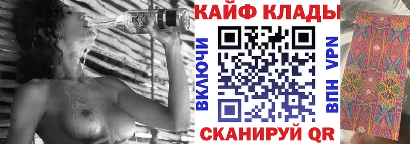 Где купить наркоту Новочебоксарск Марихуана Альфа ПВП Мефедрон КОКАИН