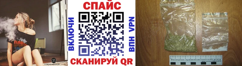 купить наркотики сайты Новочебоксарск mega ССЫЛКА Бутират оксибутират