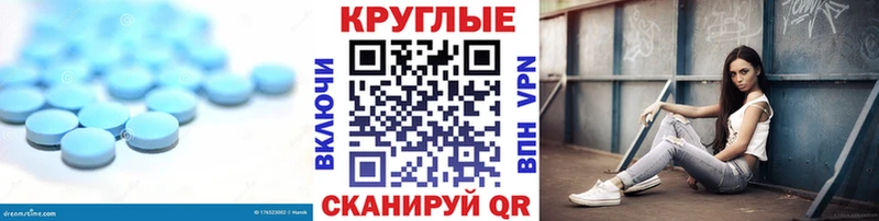 ЭКСТАЗИ DUBAI  цена наркотик  Новочебоксарск 