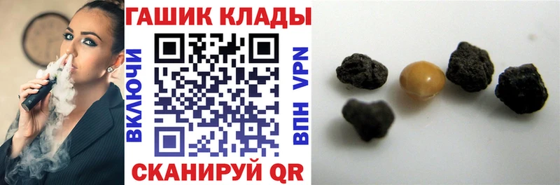 ГАШИШ Изолятор  darknet какой сайт  Новочебоксарск 
