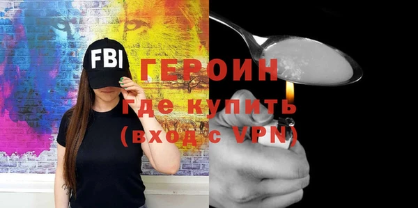 амф Абаза