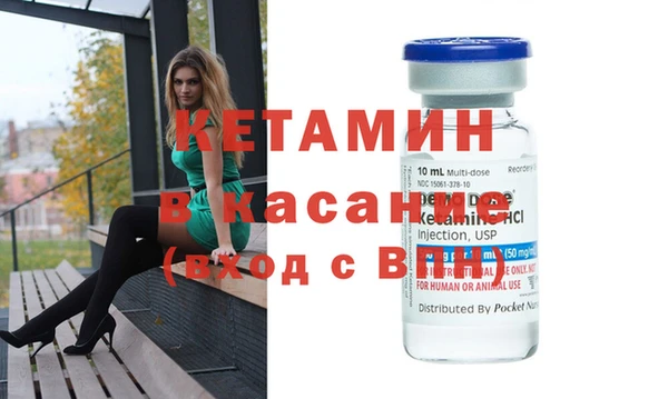 2c-b Алексин