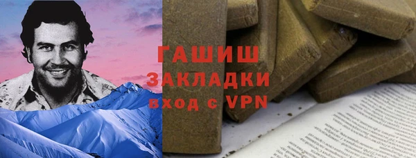 2c-b Алексин