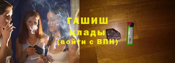 гидропоника Алзамай