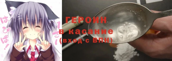 гидропоника Алзамай
