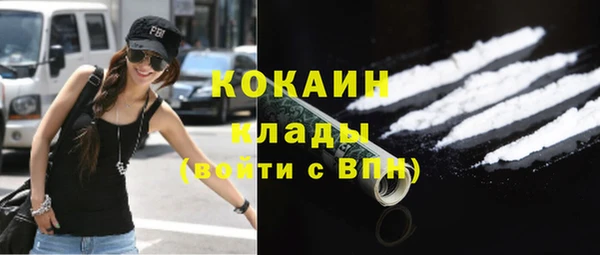 амф Абаза