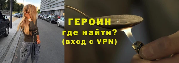 2c-b Алексин
