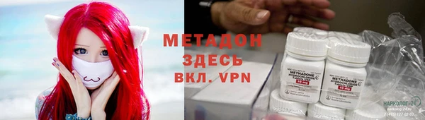 гидропоника Алзамай