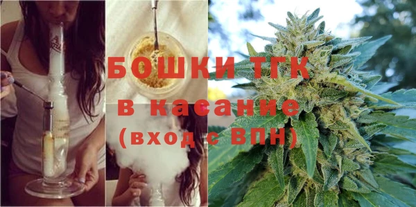 спиды Абдулино