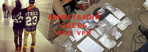 2c-b Алексин