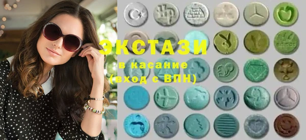 гидропоника Алзамай