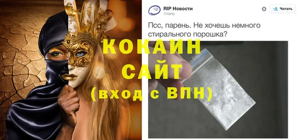 амф Абаза