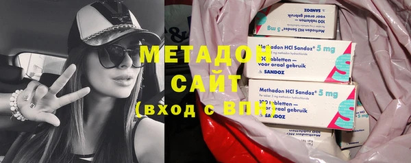 2c-b Алексин