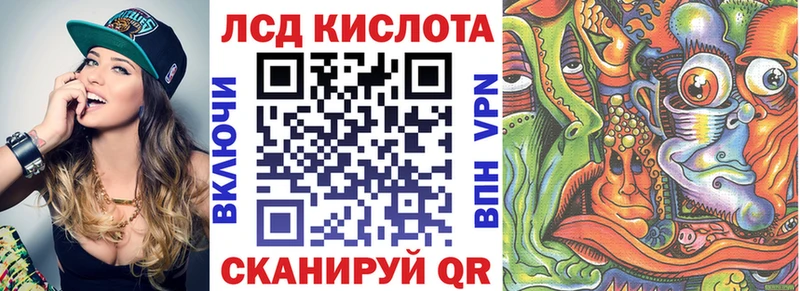 Марки N-bome 1,8мг  купить закладку  Новочебоксарск 