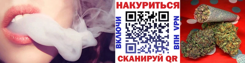Марихуана LSD WEED  хочу наркоту  Новочебоксарск 